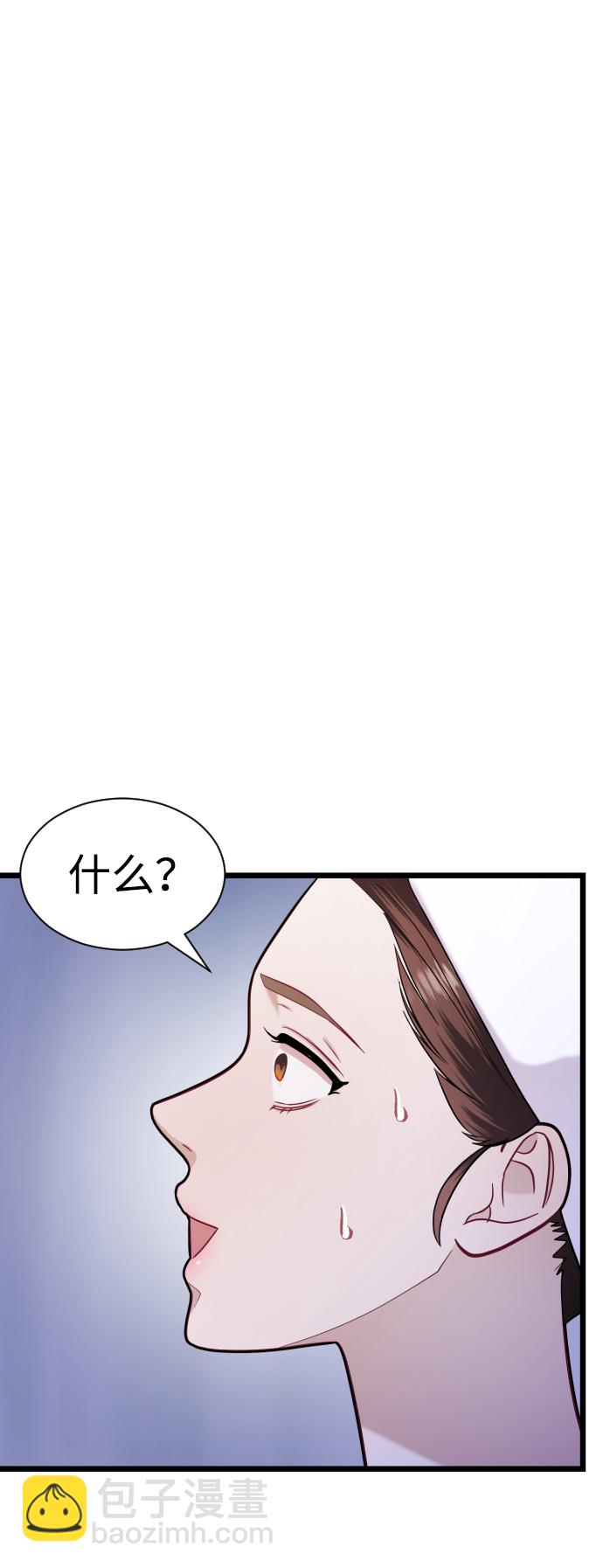 第22话51