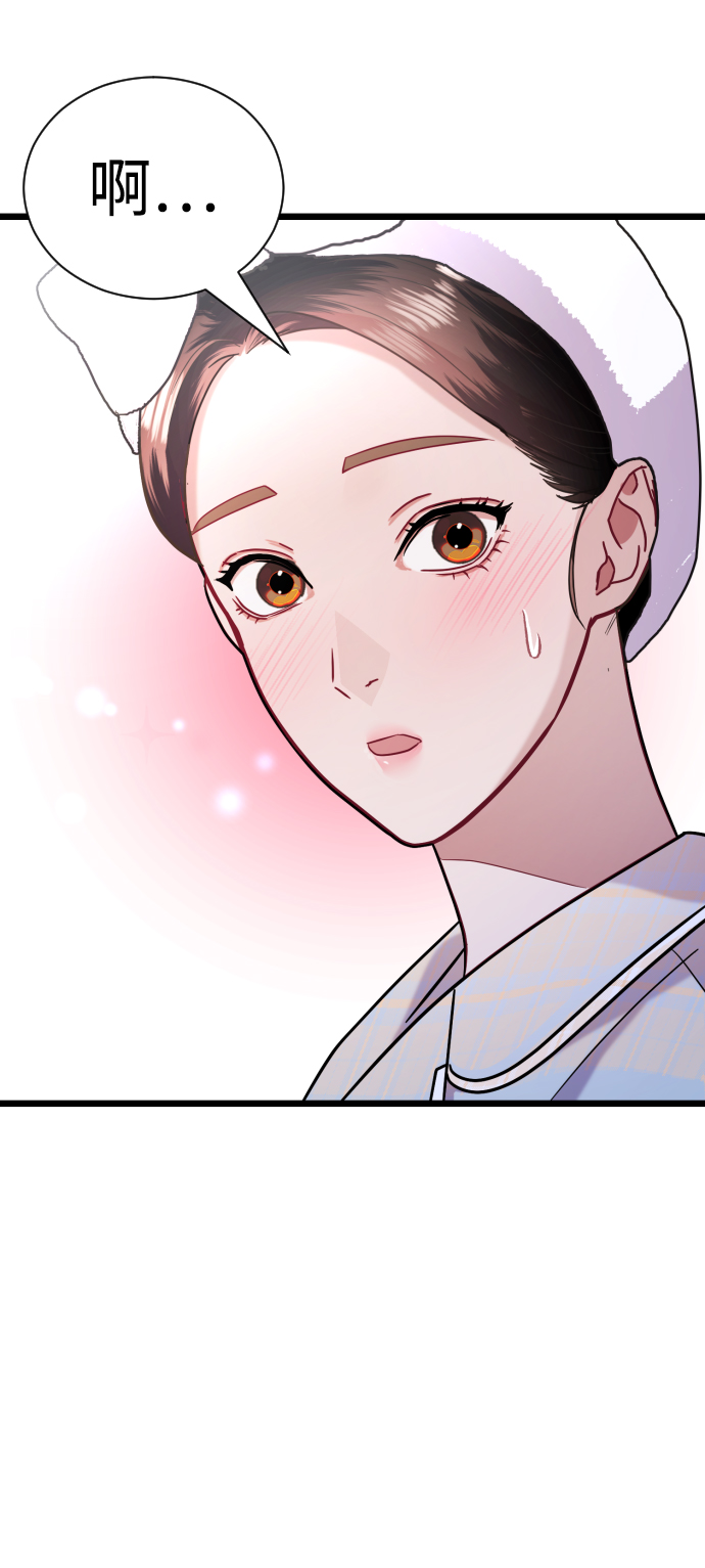 第22话63