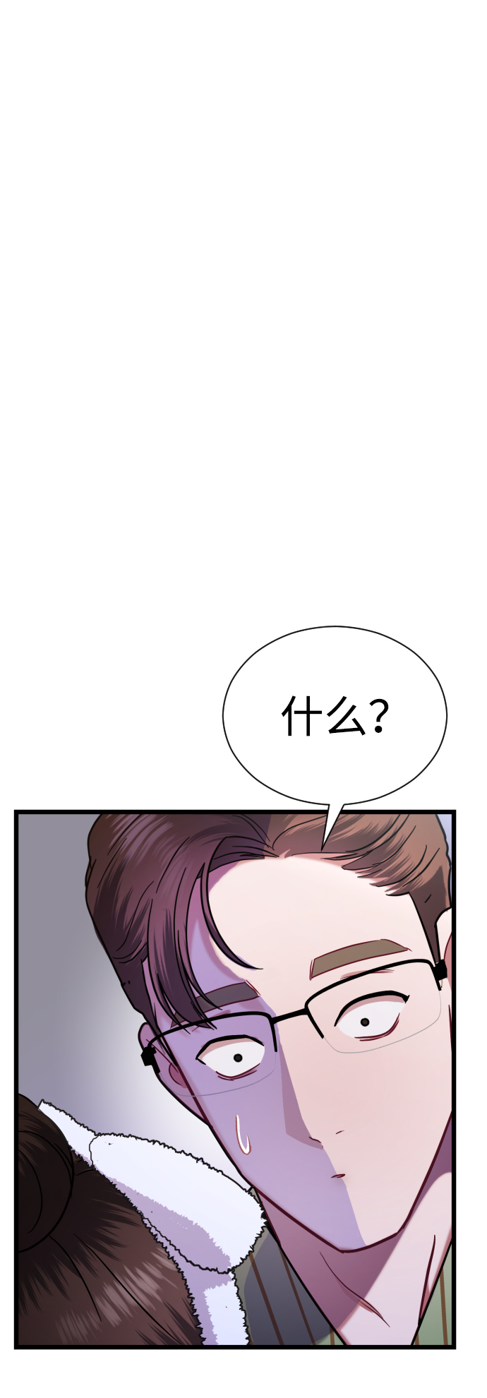 第22话81