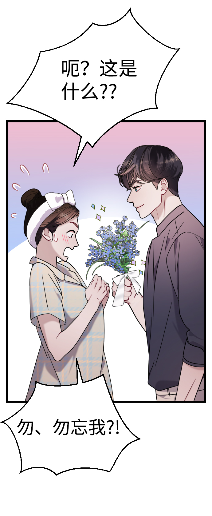第22话99