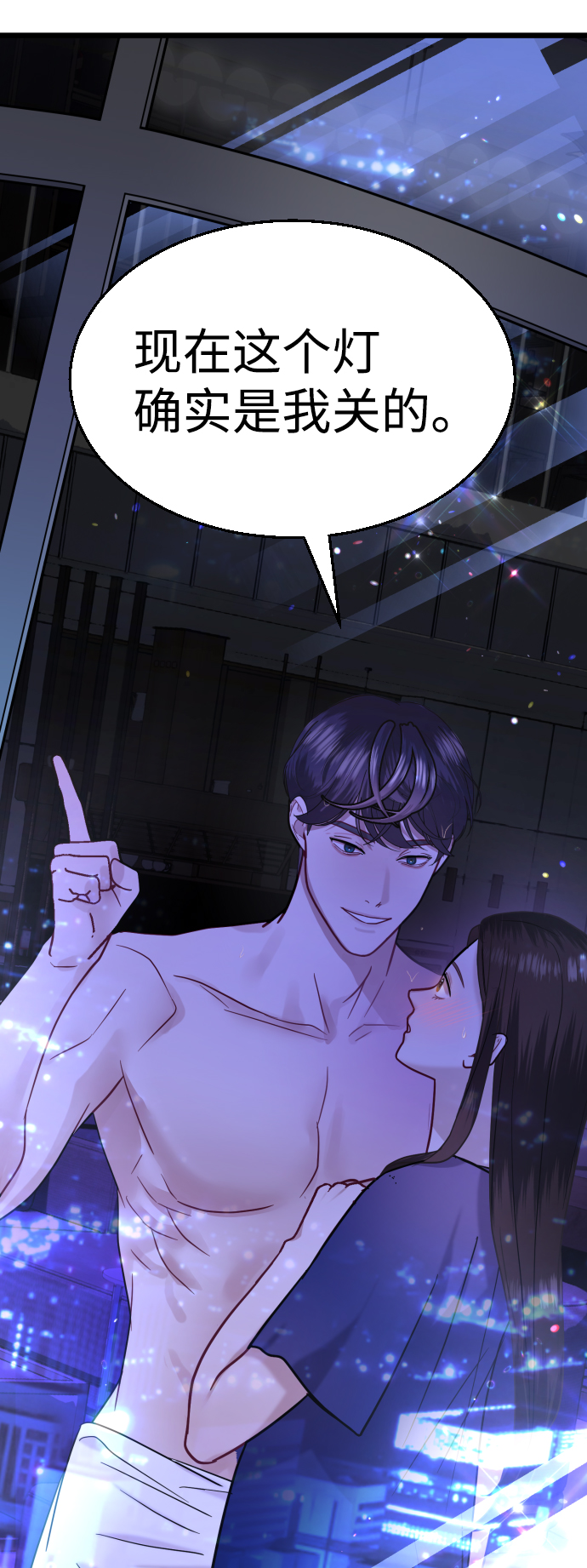 第23话113