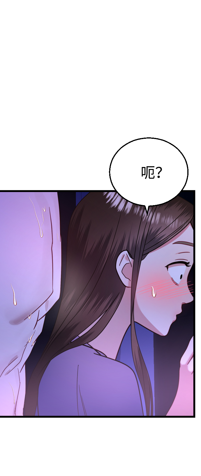 第23话85
