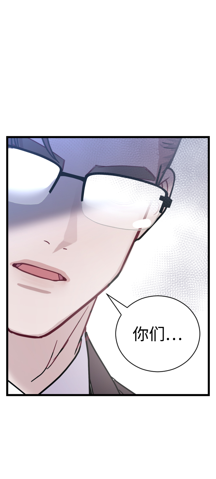 第28话1