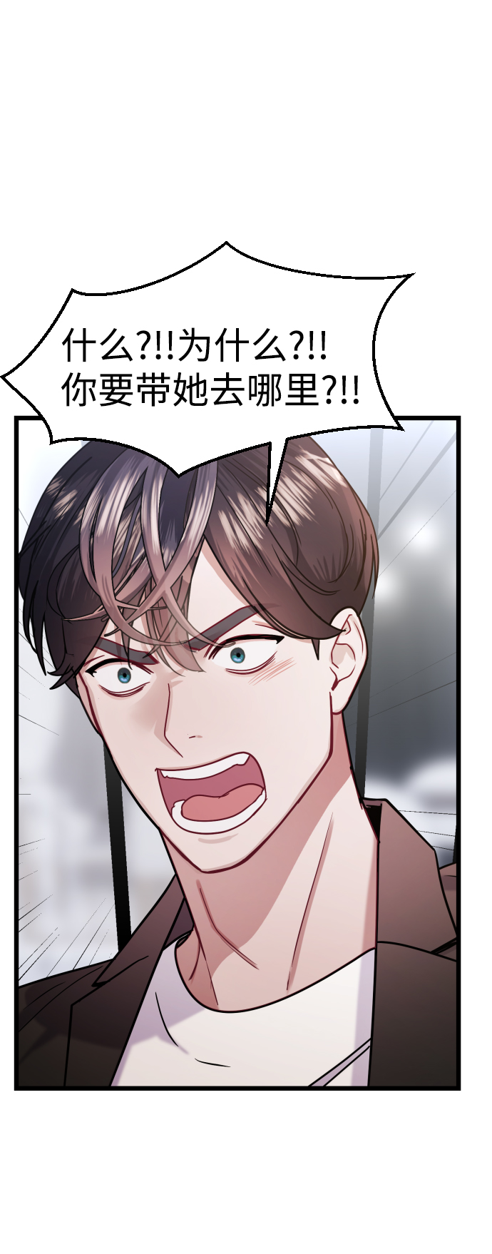 第28话13