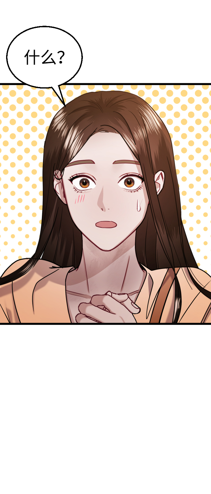 第28话19