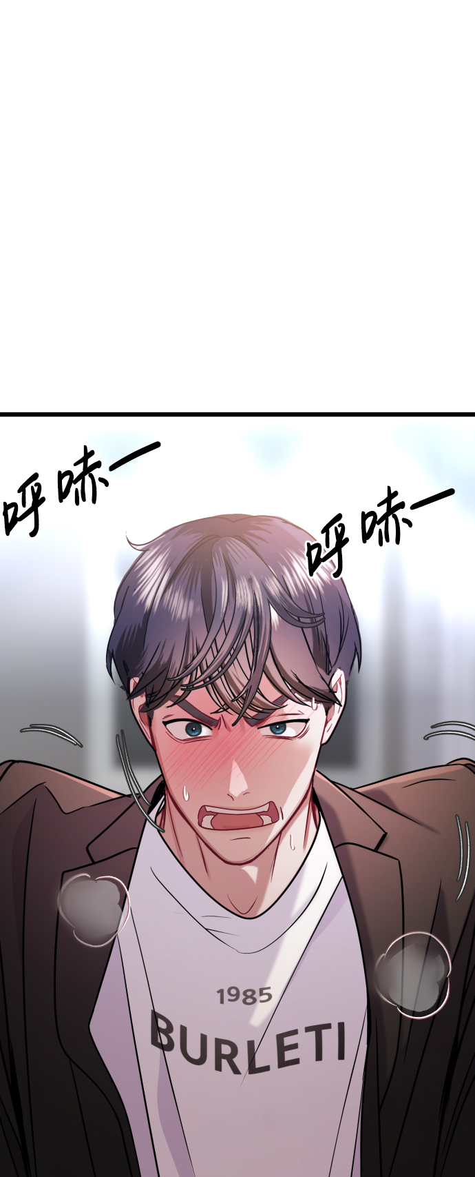 第28话44