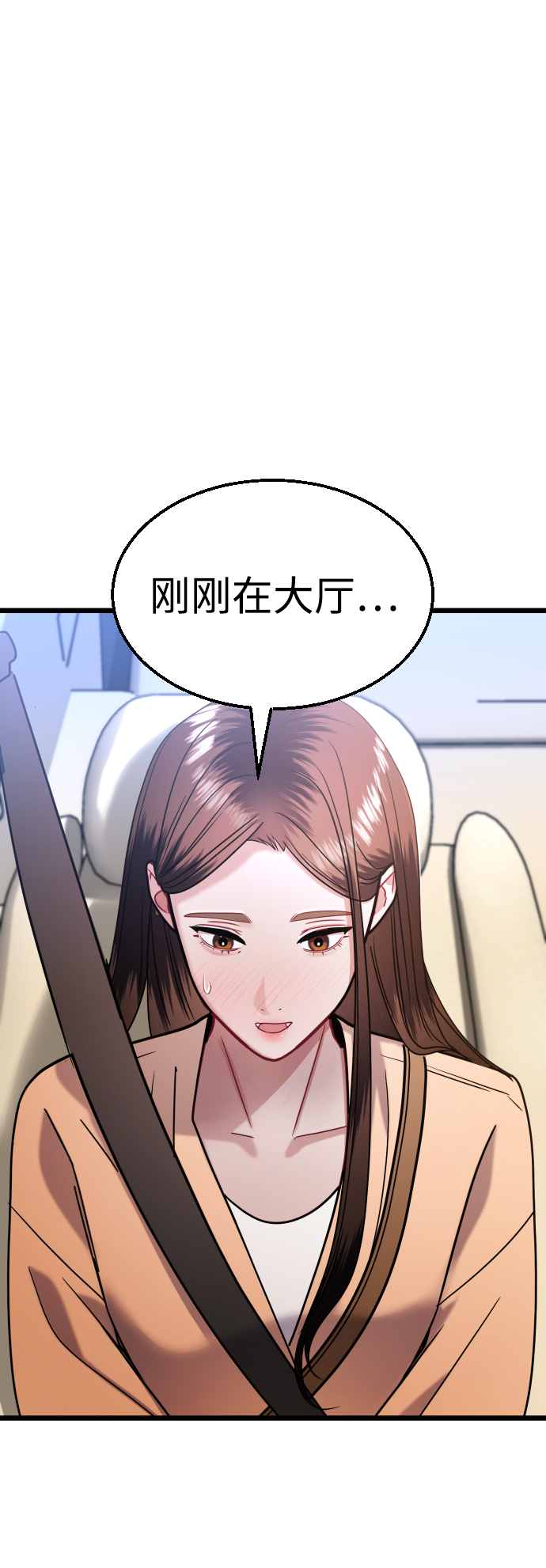 第28话64