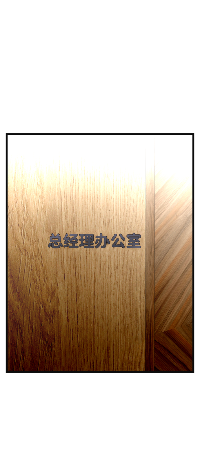第30话1