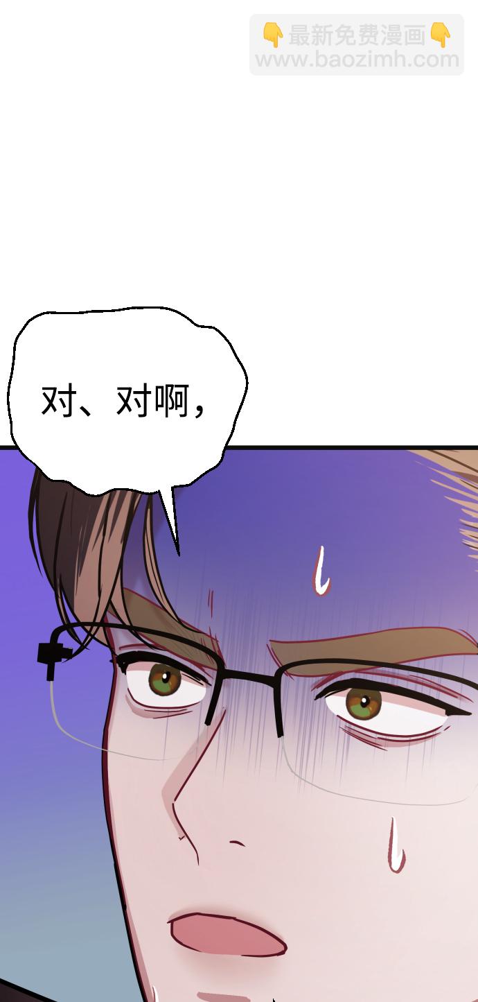 第30话27