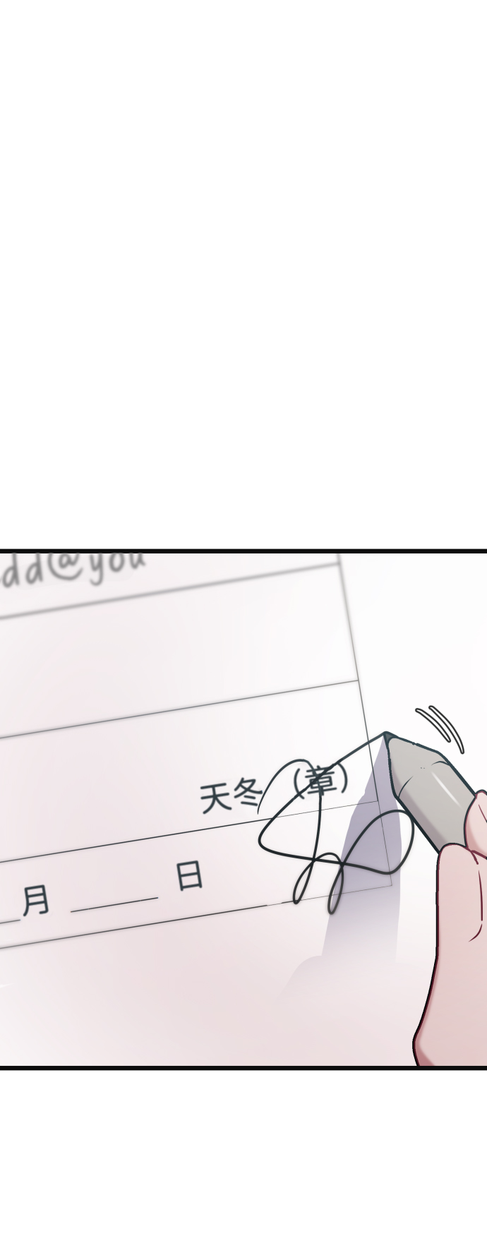 第30话30