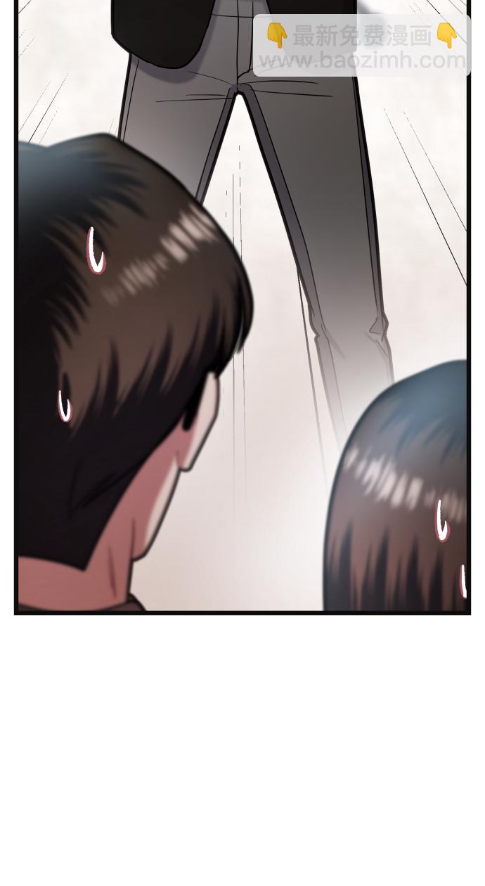 第30话4