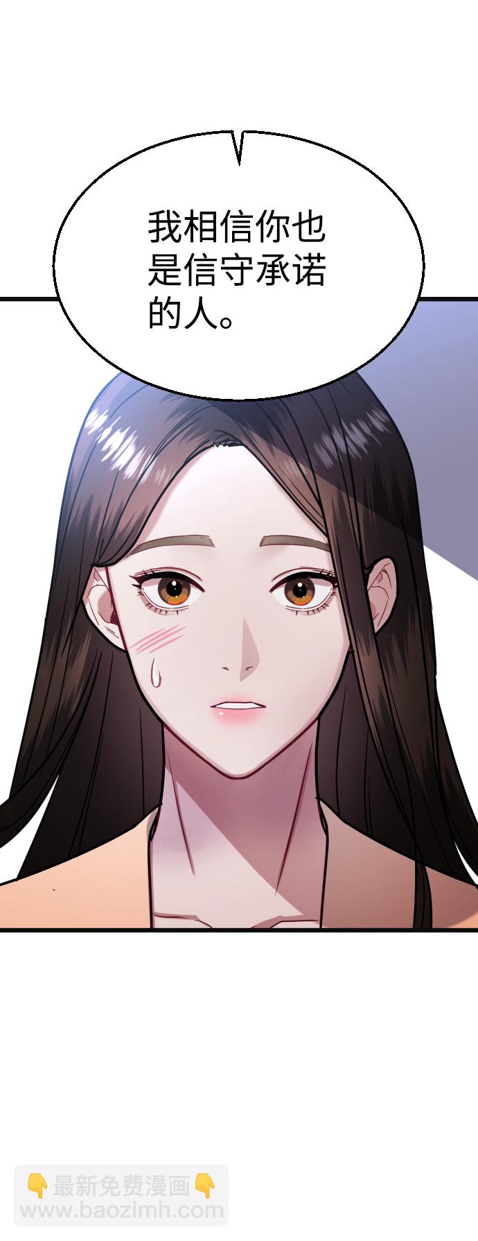 第30话40