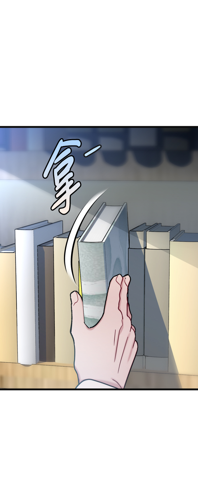 第30话58