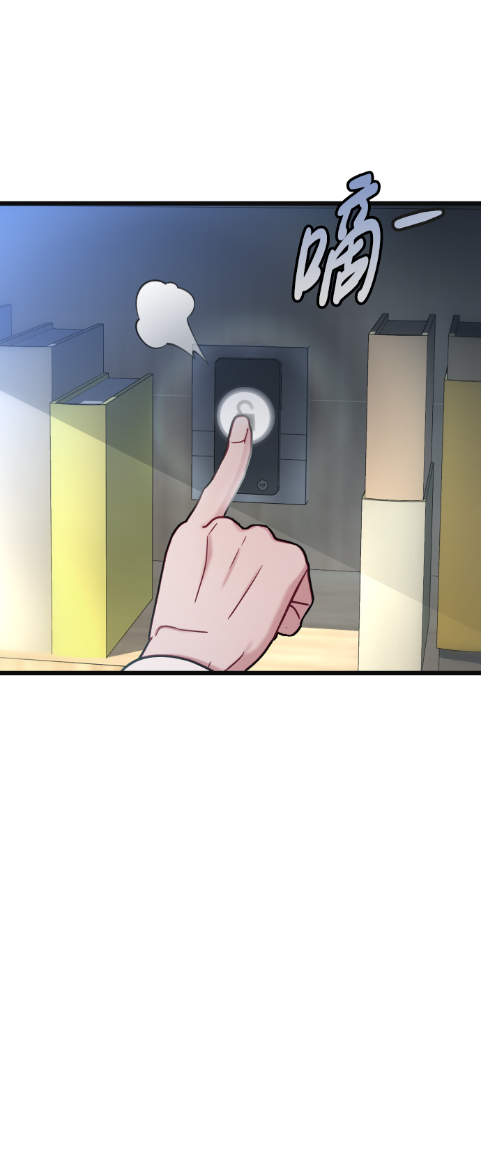 第30话60