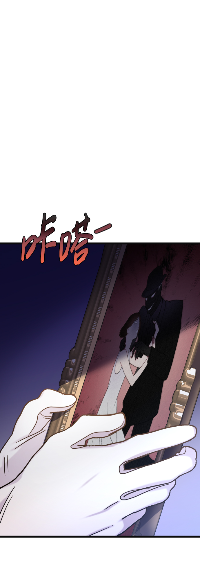 第30话65