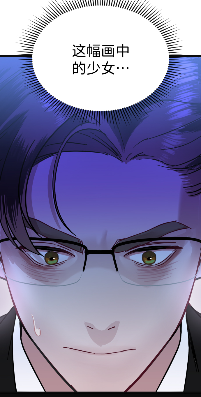 第30话70