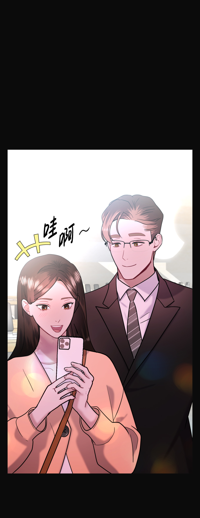 第30话72