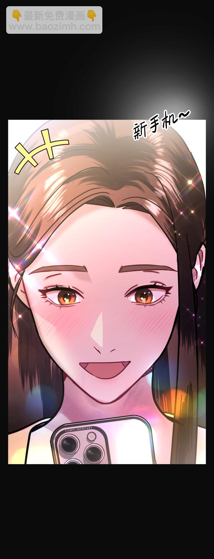 第30话73