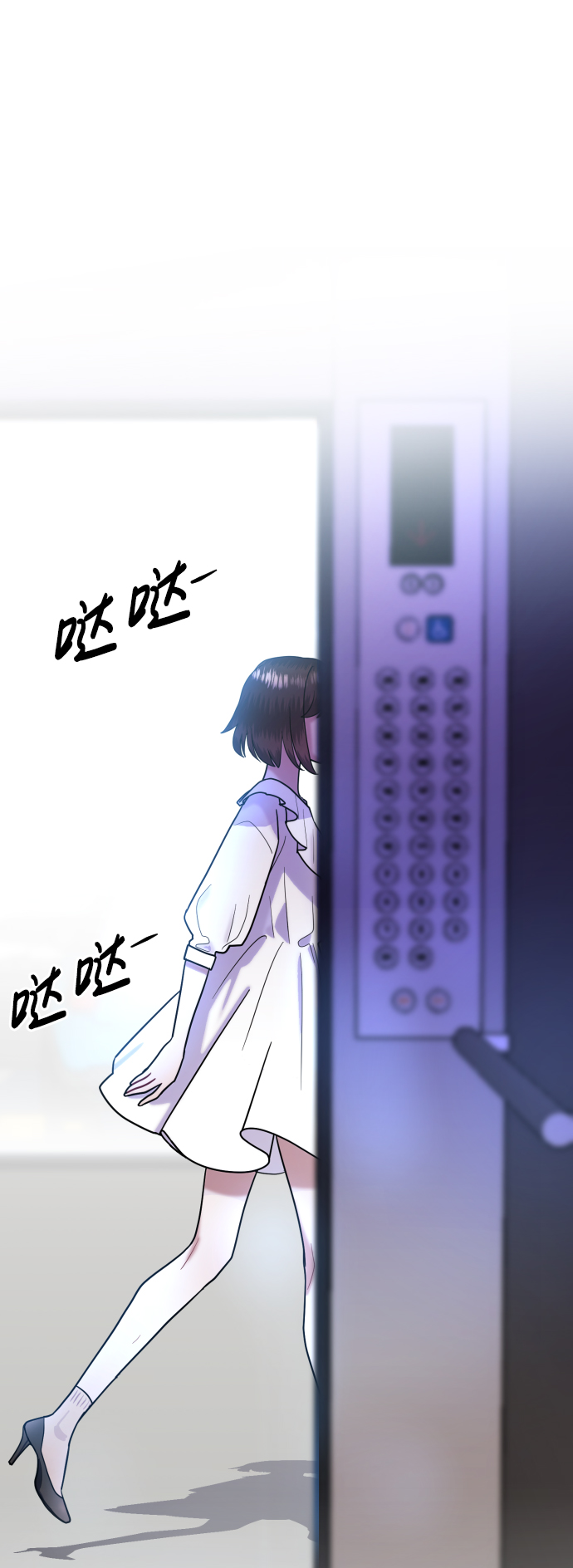 第30话84