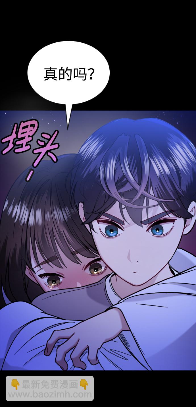 第32话21