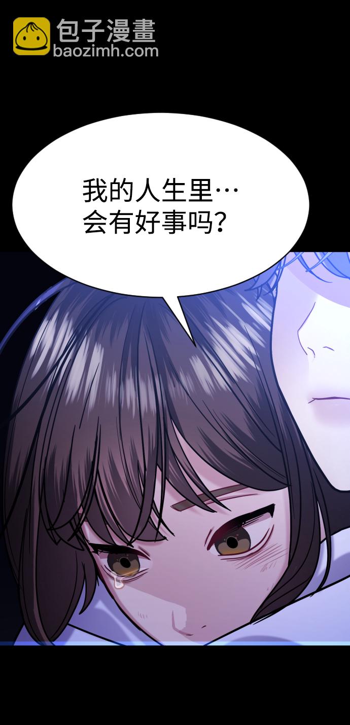 第32话24