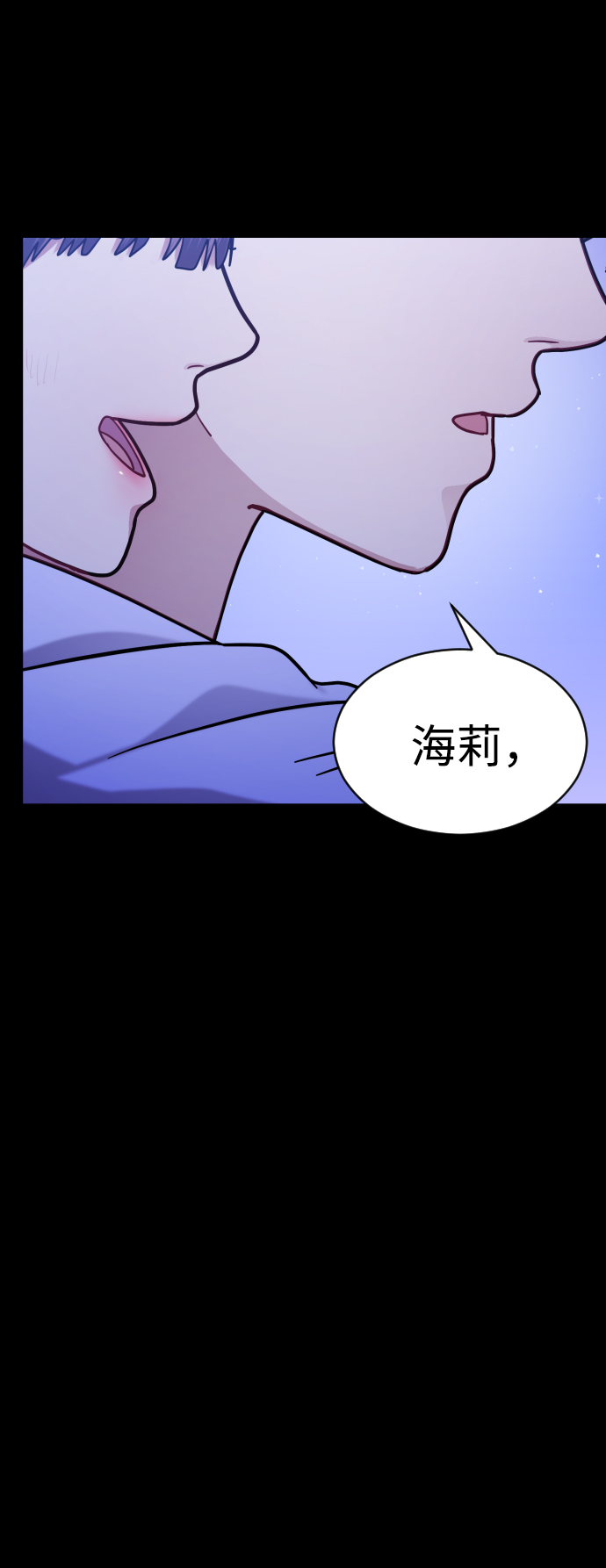 第32话36