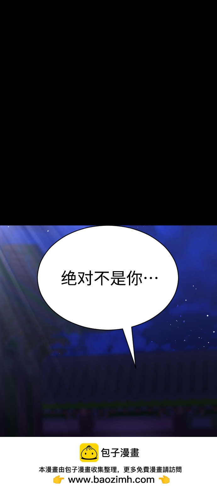 第32话53