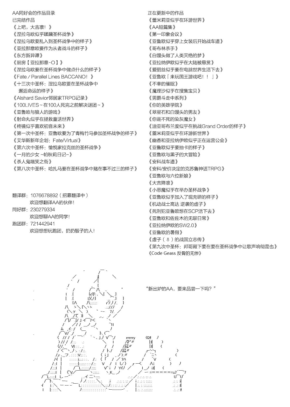 第16话10