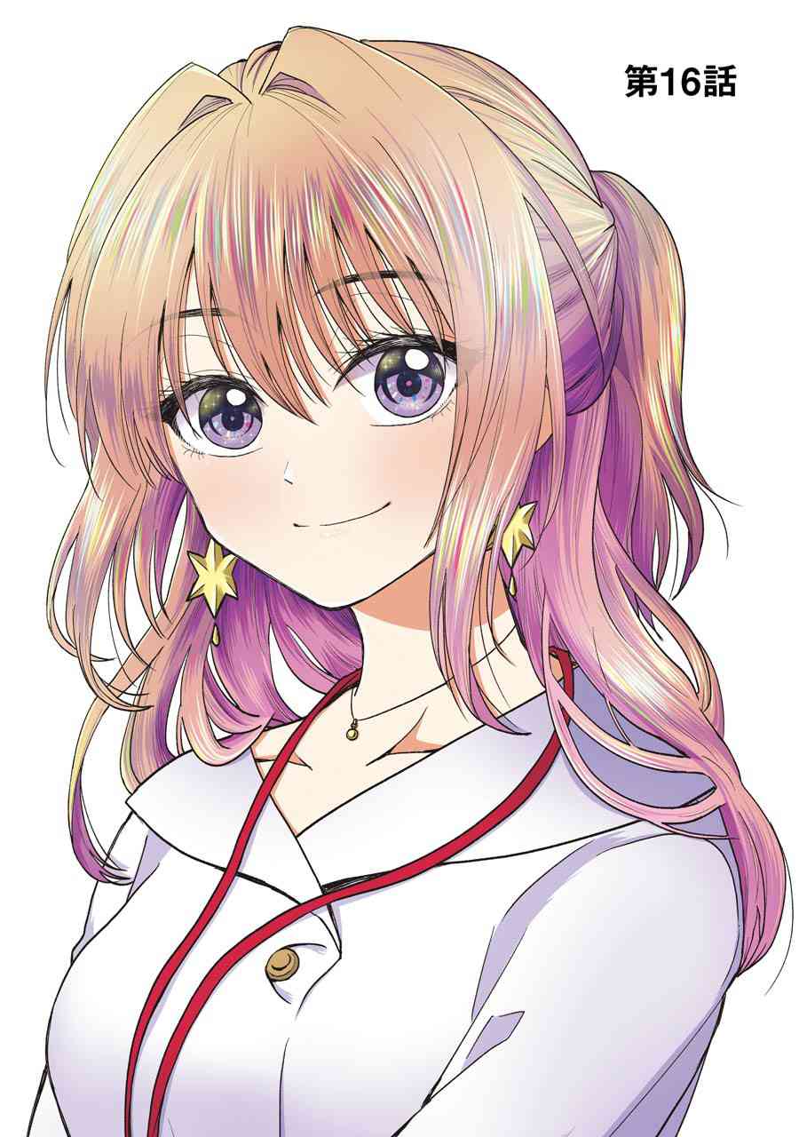 第11话0