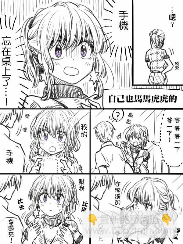 第30话1