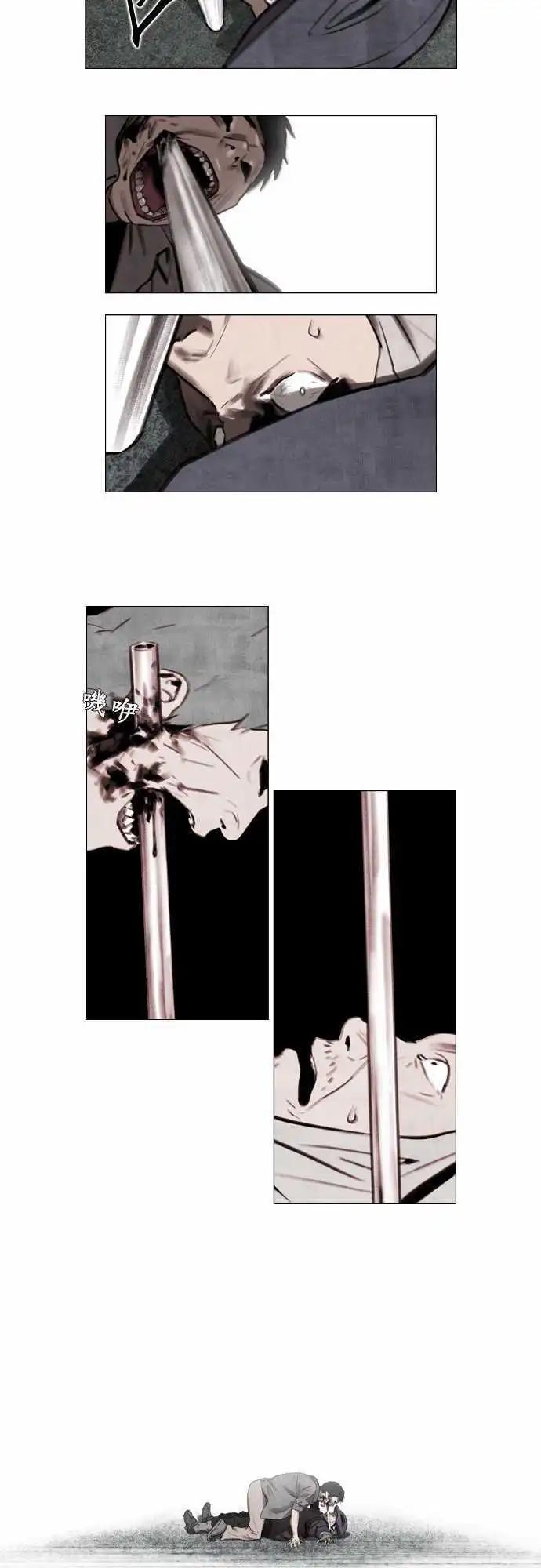 第01回11