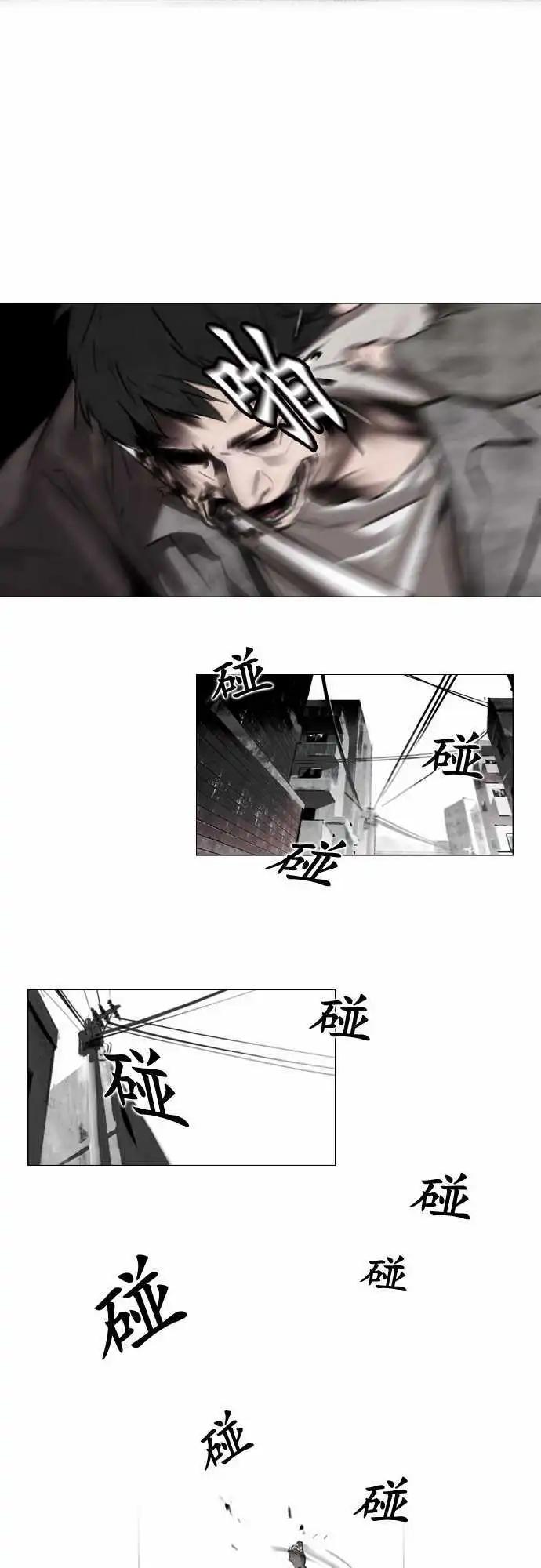 第01回12