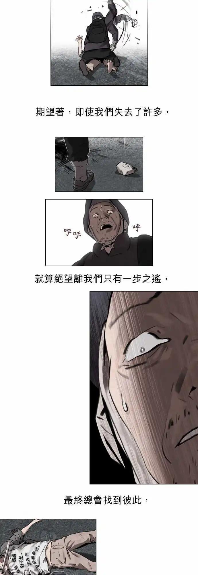 第01回13