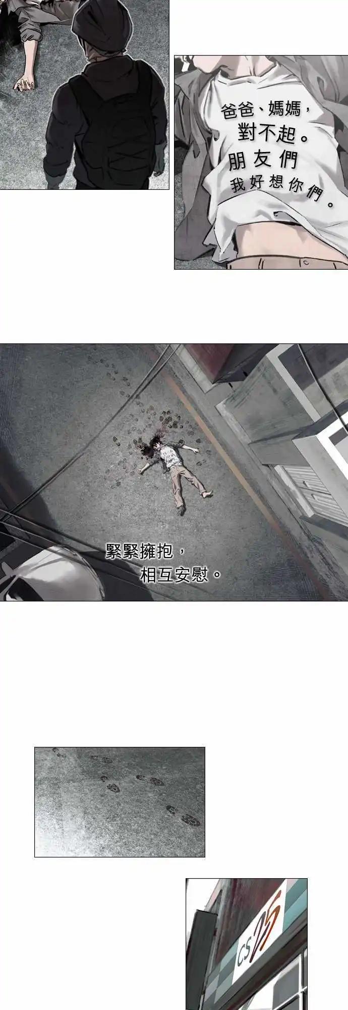 第01回14