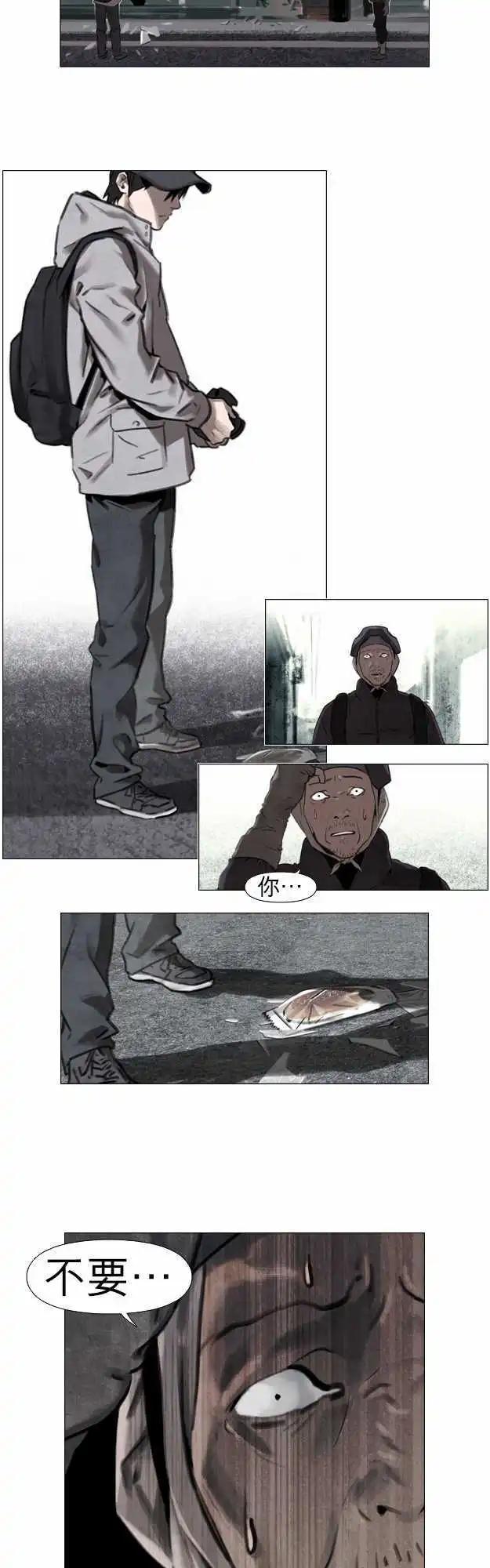 第01回16
