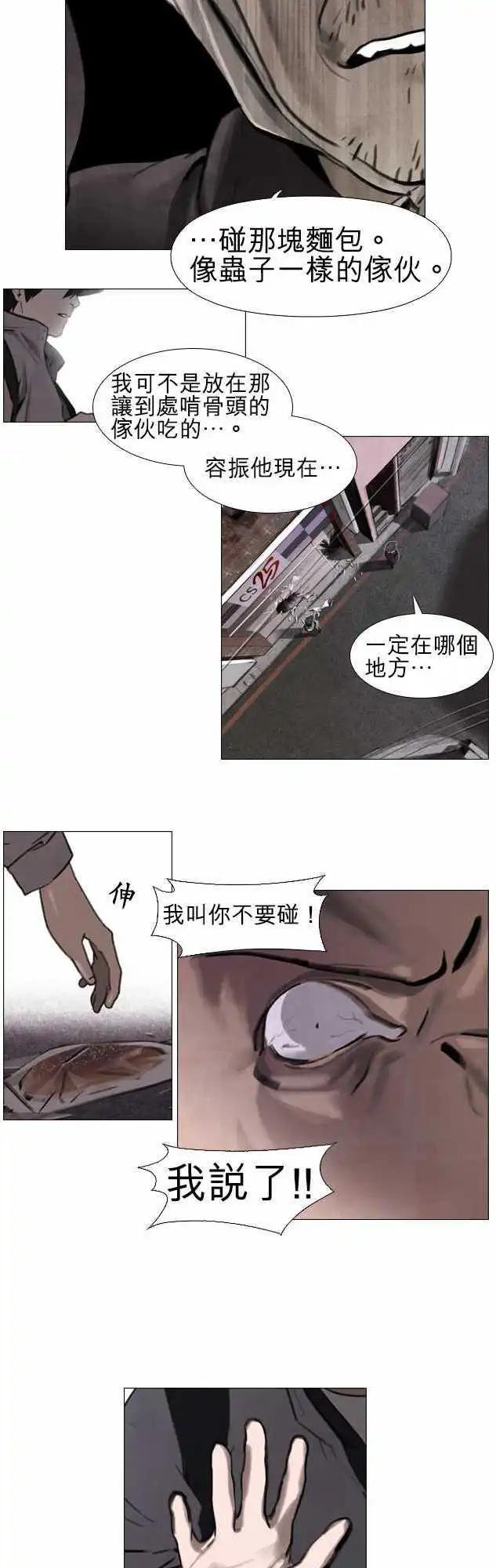 第01回17