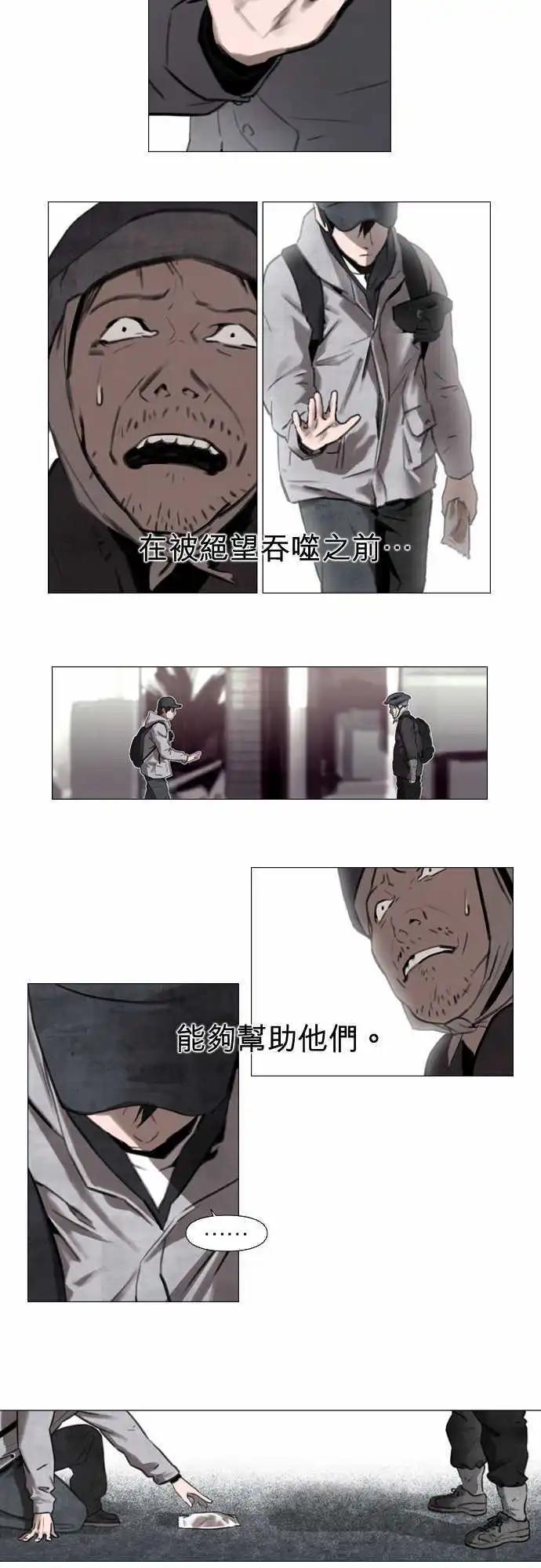 第01回18
