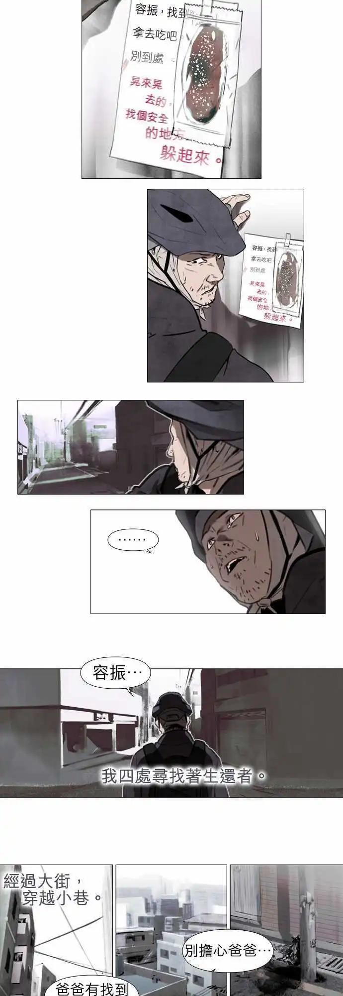 第01回3