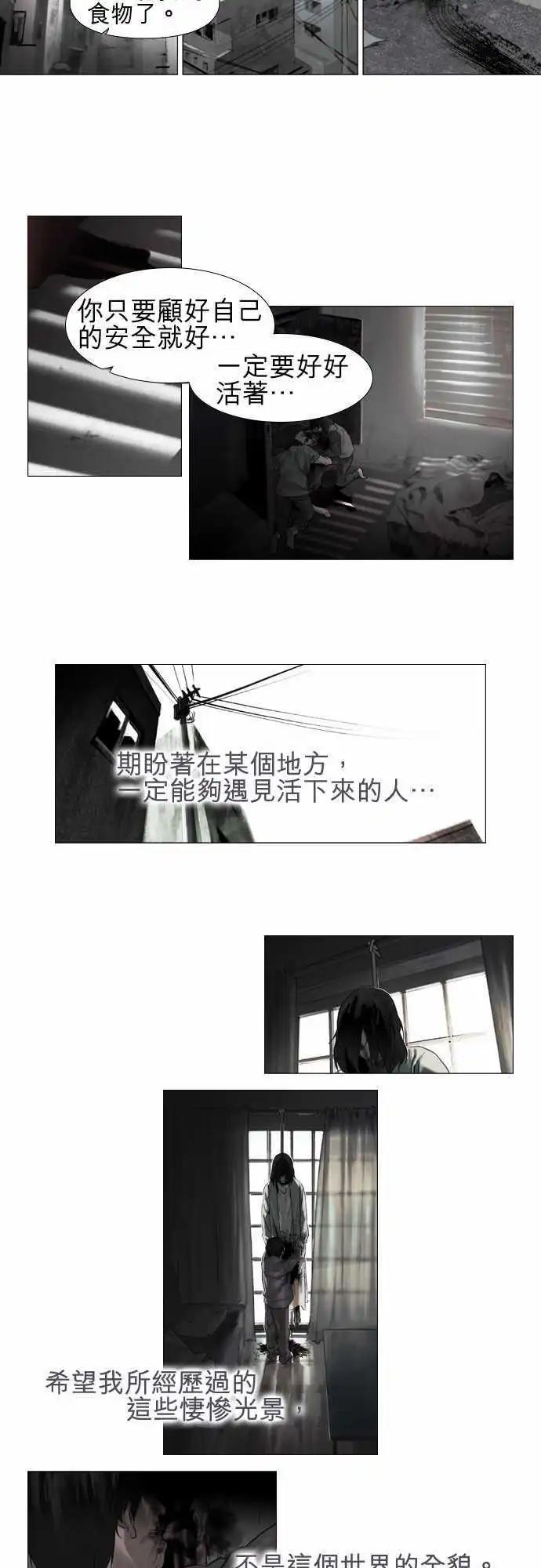 第01回4