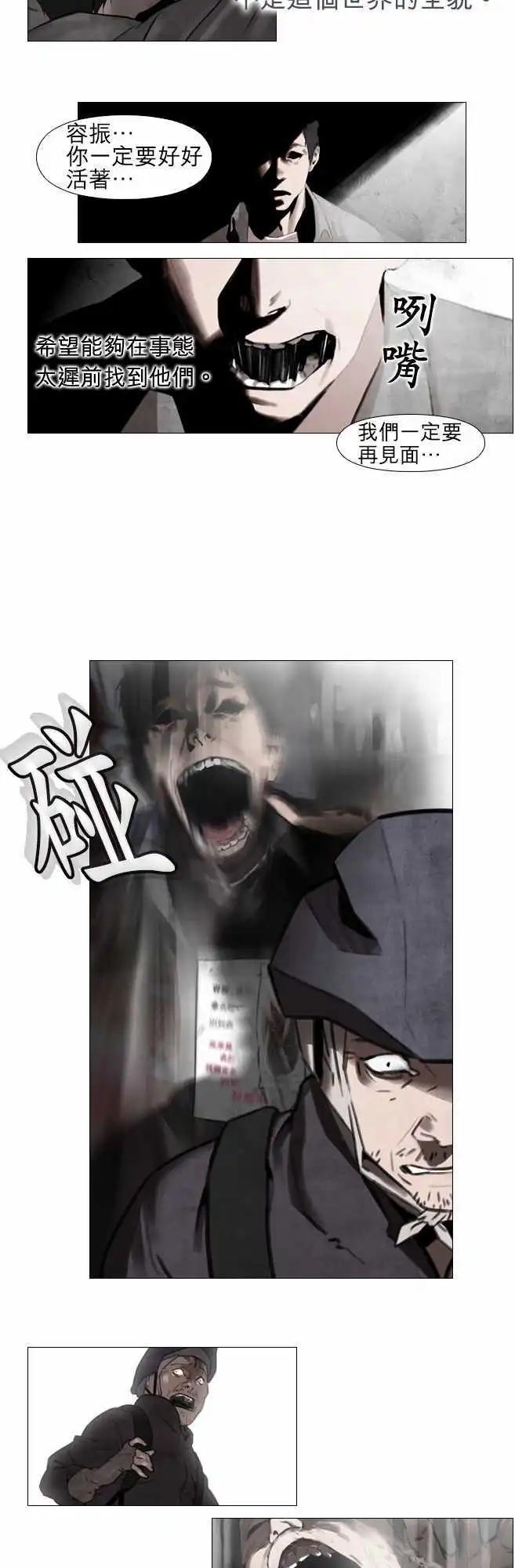 第01回5