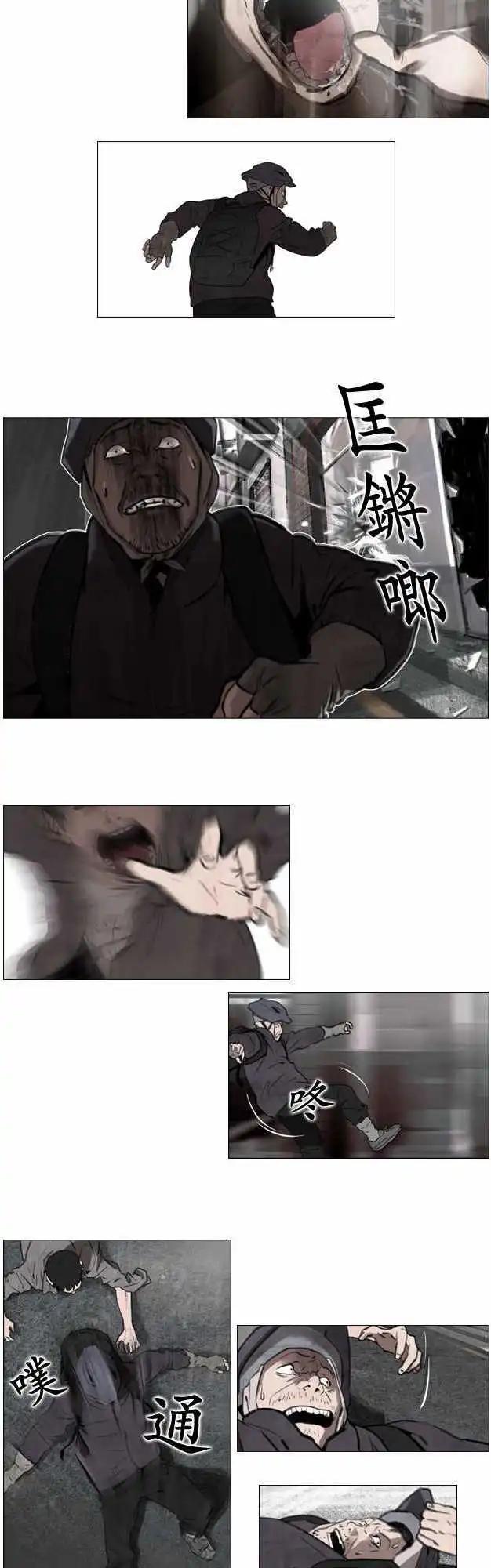 第01回6