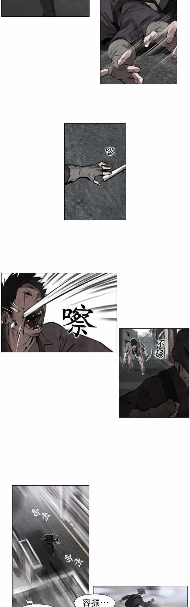 第01回7
