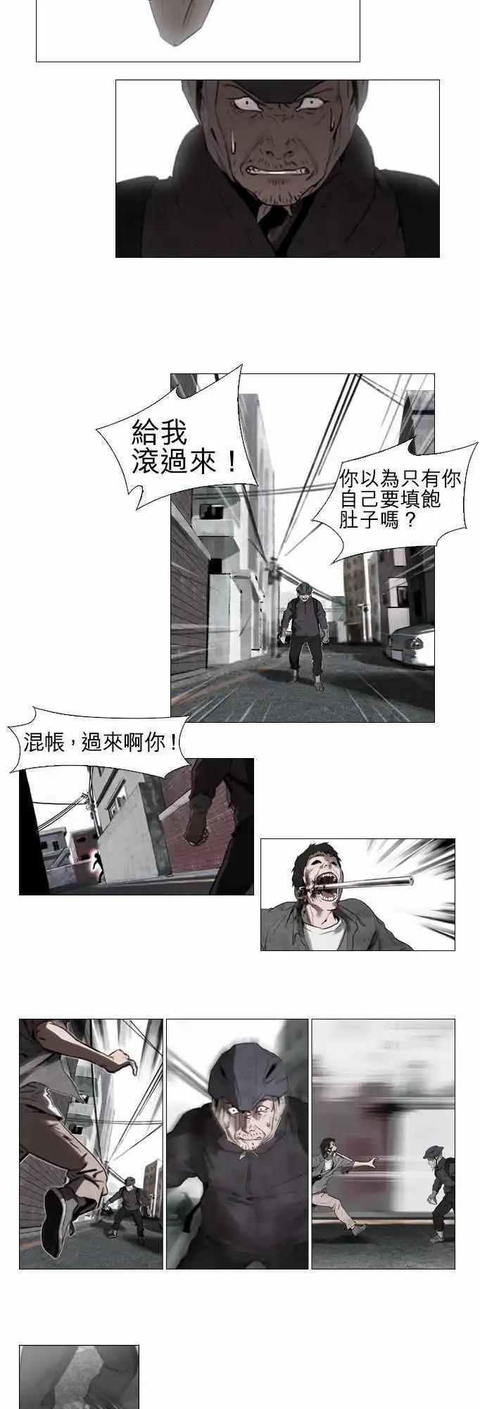 第01回9