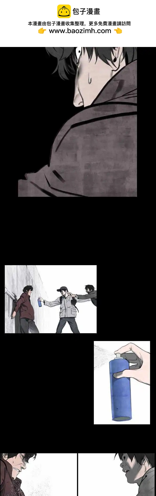 第03回1