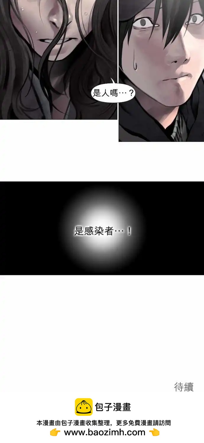 第03回20