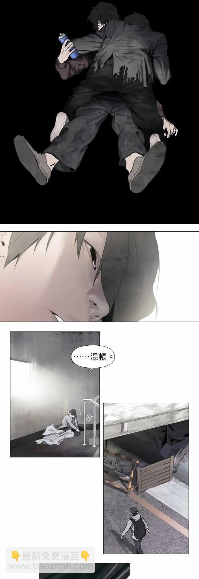 第03回5