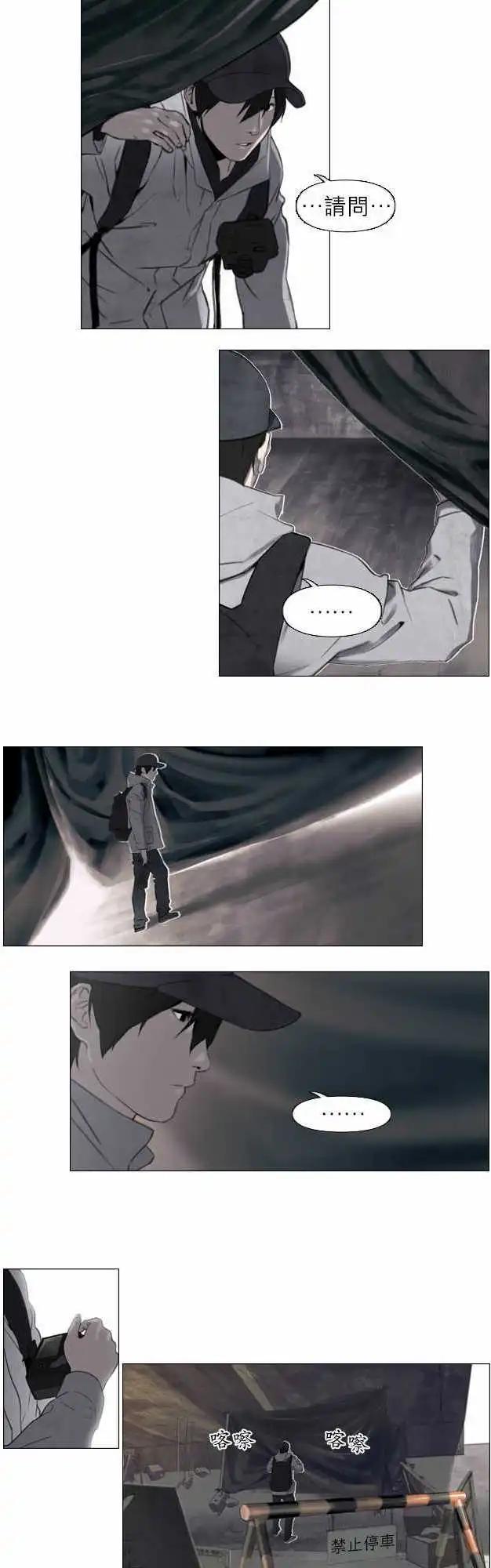 第03回6