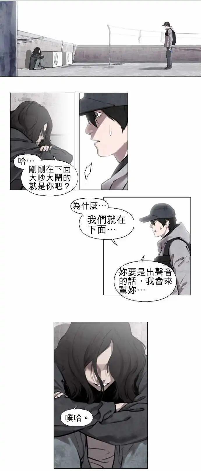 第04回0