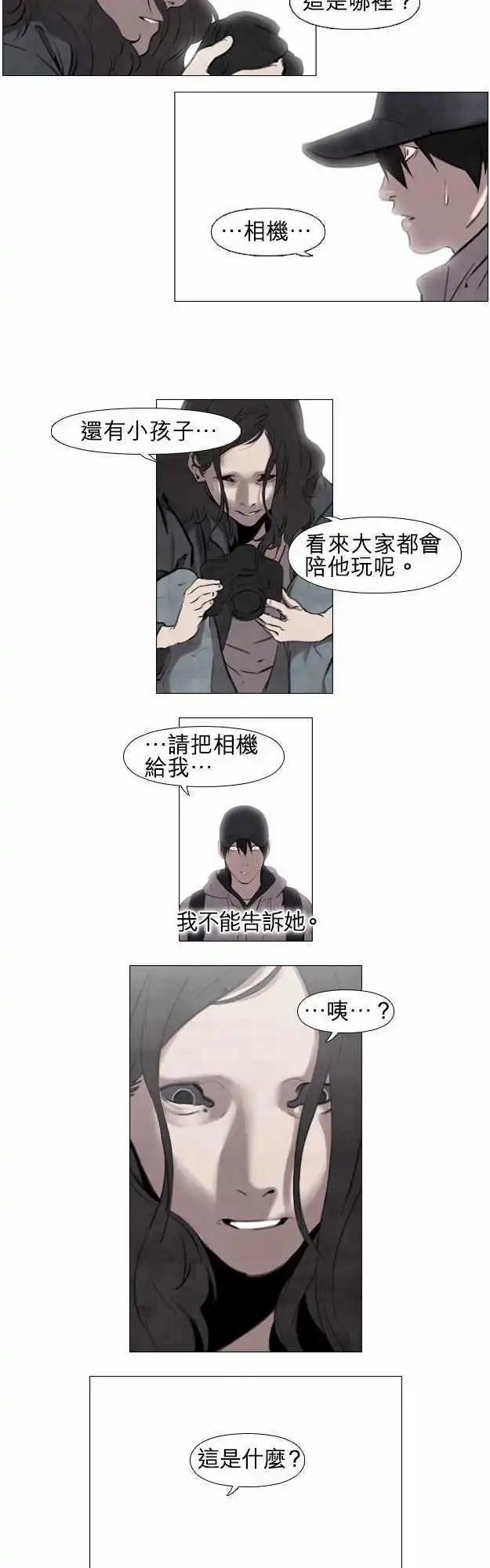 第04回12