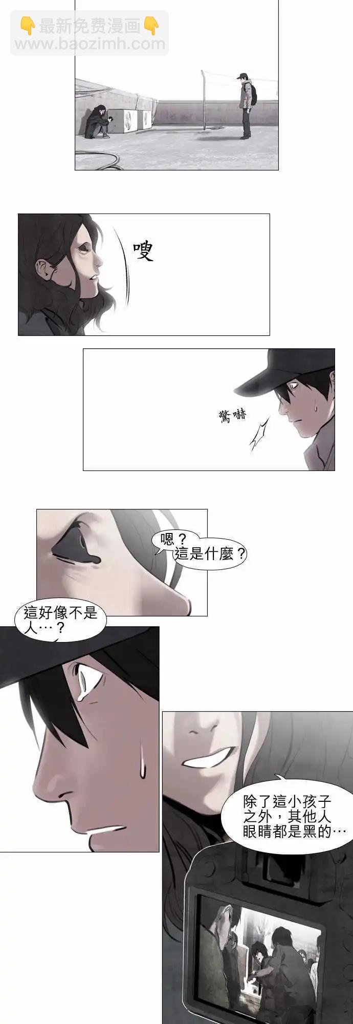 第04回13
